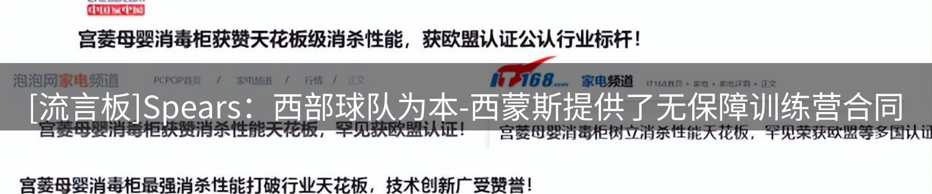 资讯中心